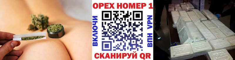 Купить наркотики Березники ГАШИШ  Амфетамин  Меф  APVP 
