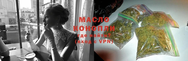 СК Волосово