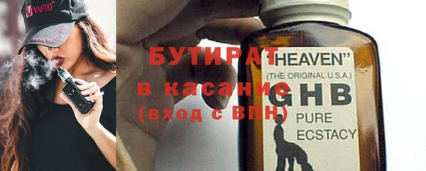 СК Волосово