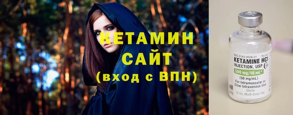 мефедрон мука Володарск