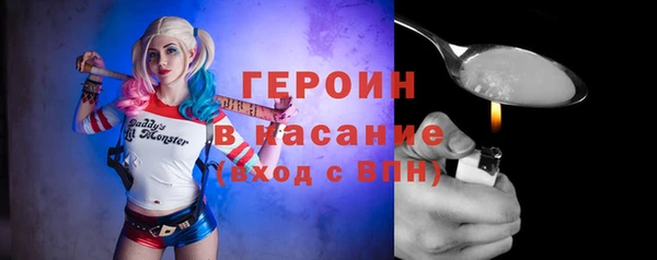 СК Волосово
