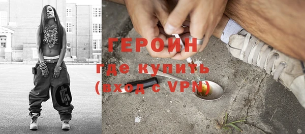 СК Волосово