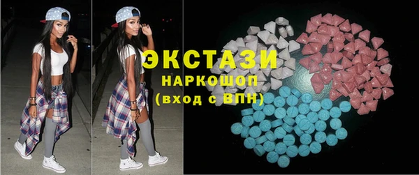 СК Волосово