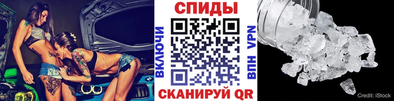как найти закладки  Березники  Метамфетамин витя 